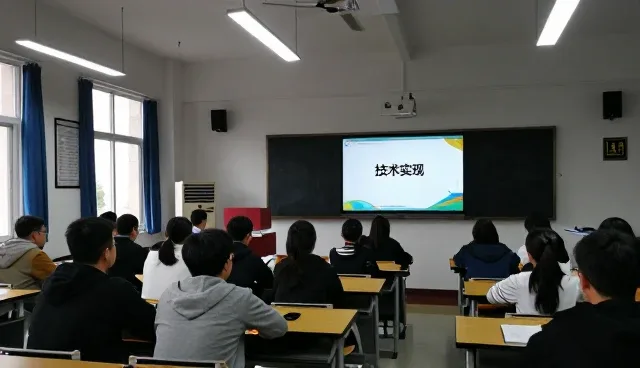 接口对接项目中技术培训的落地实施要点