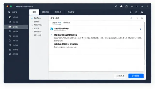 软件定制在不同应用场景中的优化维护策略